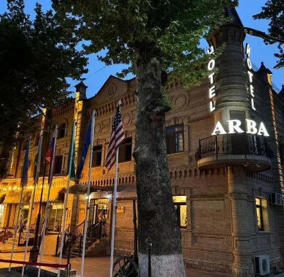 ホテル Arba