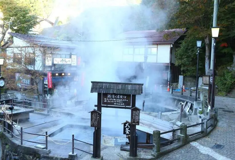 Ryokan Sakaya