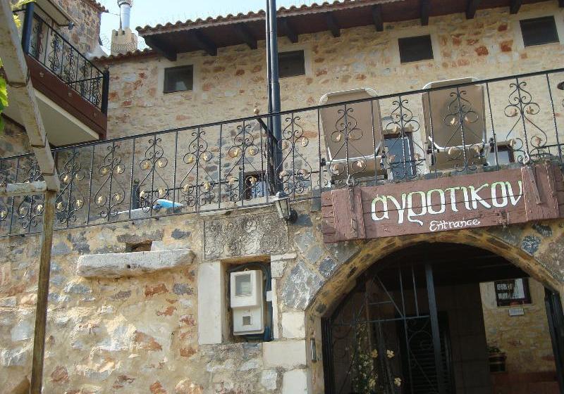 Agrotikon Traditional Cottages