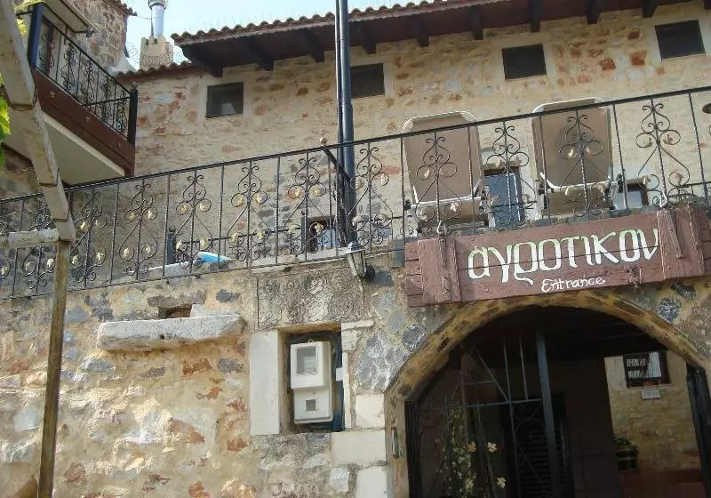 Agrotikon Traditional Cottages