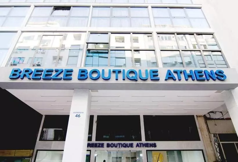 Hotelli Breeze Boutique Athens