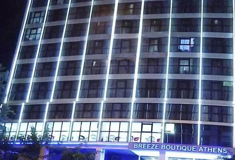 Отель Breeze Boutique Athens