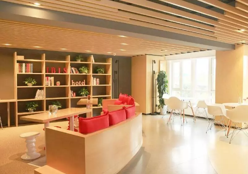 ホテル Ibis Chengdu West Jingcui Road