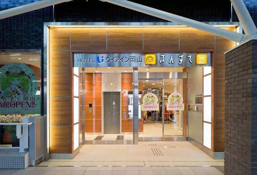 Hotelli Via Inn Okayama