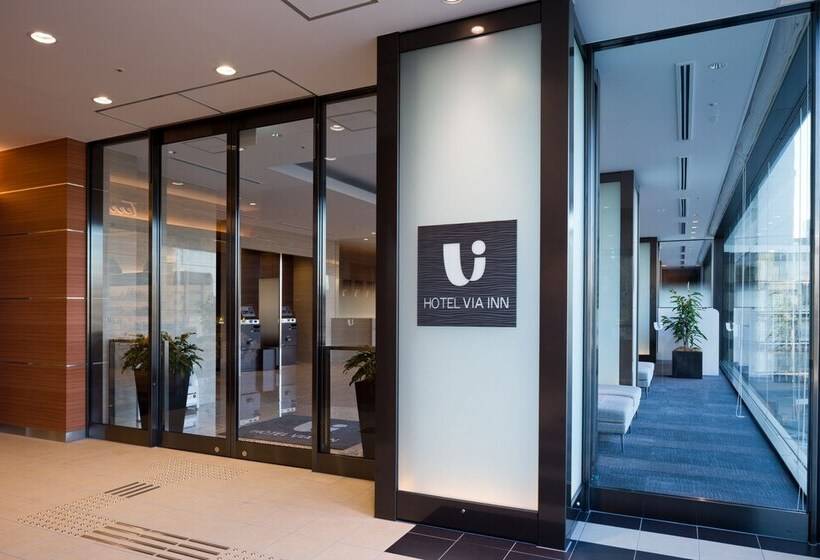 ホテル Via Inn Okayama