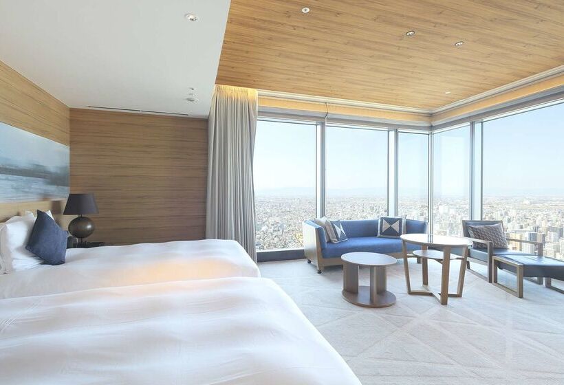 Nagoya Prince Hotel Sky Tower