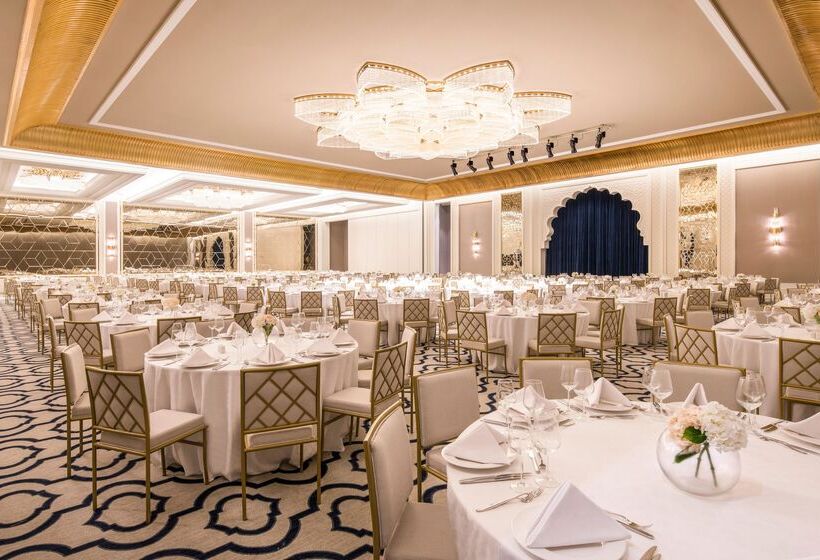 فندق Rixos Premium Saadiyat Island - All Inclusive