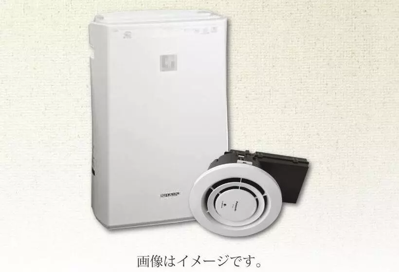 ホテル Route Inn Grand Kitami Ekimae