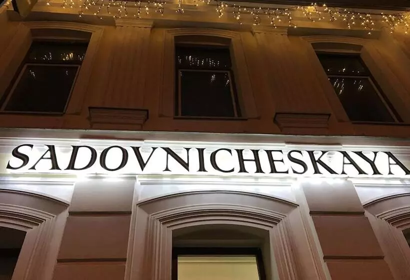 هتل Sadovnicheskaya