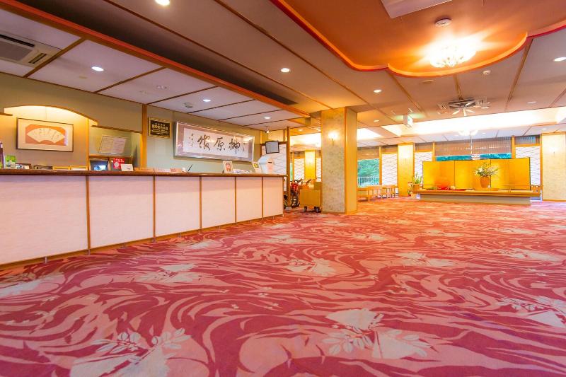 Hotel Yumoto Sakakibarakan