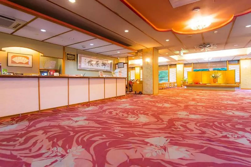 Hotelli Yumoto Sakakibarakan