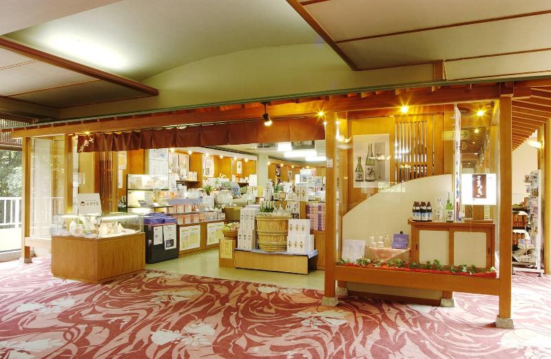 Hotel Yumoto Sakakibarakan