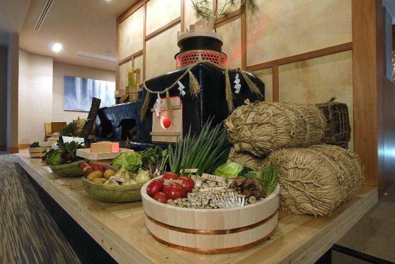 Hotel Yumoto Sakakibarakan