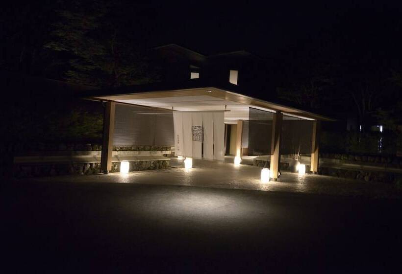 Hotel Hakone Gora Byakudan
