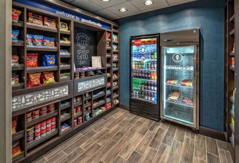 ホテル Hampton Inn & Suites Nashville/goodlettsville