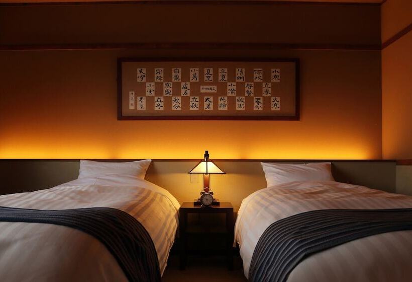 בית מלון כפרי Kissui No Yado Monya