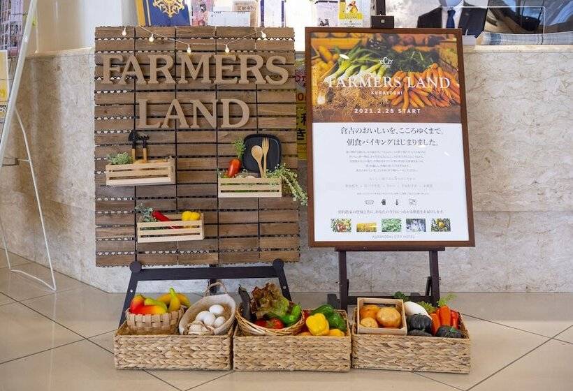 בית מלון כפרי Kurayoshi City