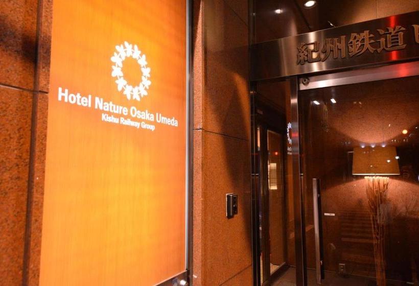 هتل Nature Osaka Umeda
