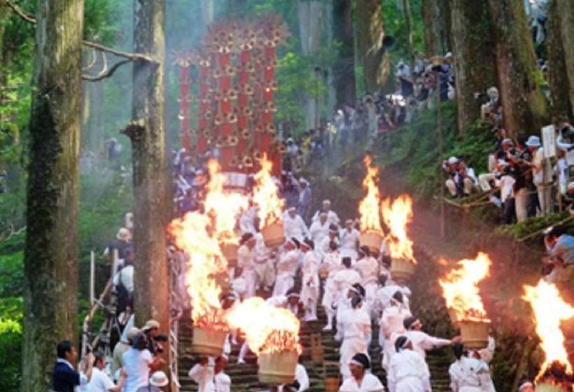 فندق Pal’s Inn Katsuura