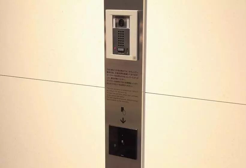 Hotelli Sunroute Ginza