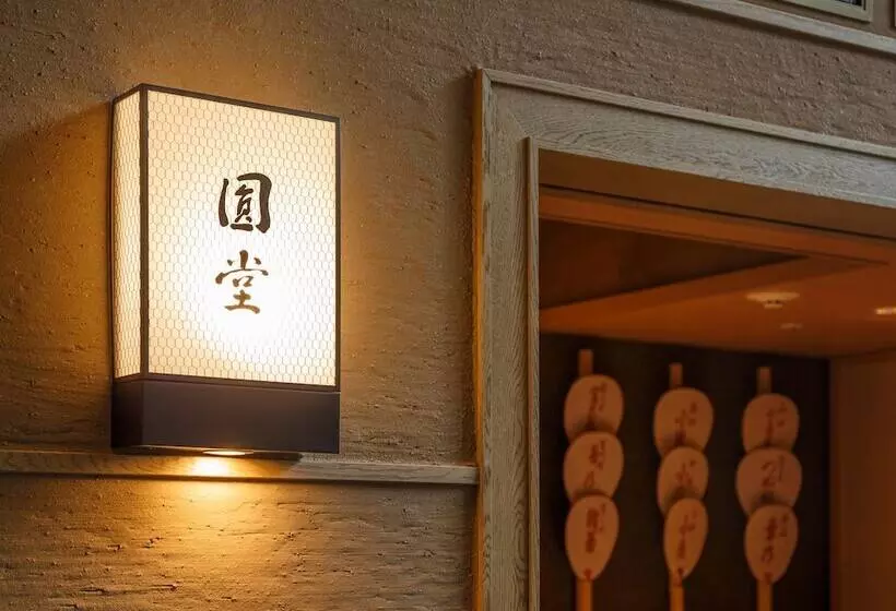 Hotelli The Celestine Kyoto Gion