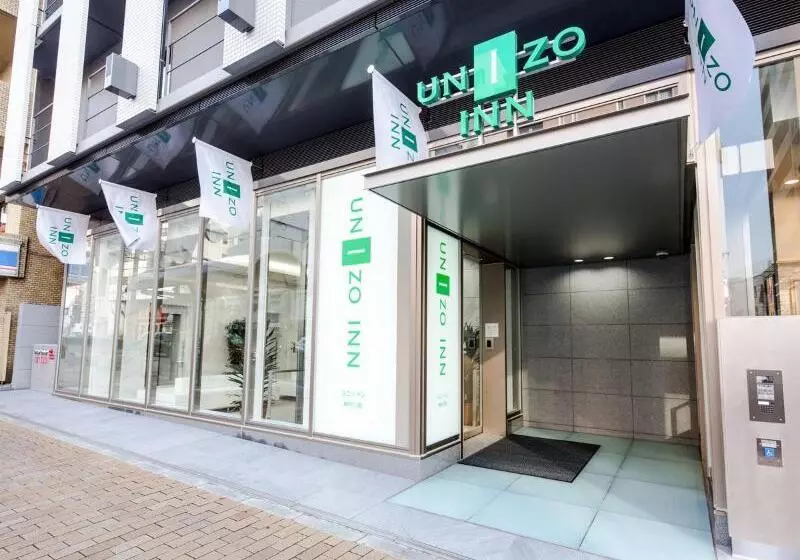 هتل Four Points Flex By Sheraton Kobe Sannomiya