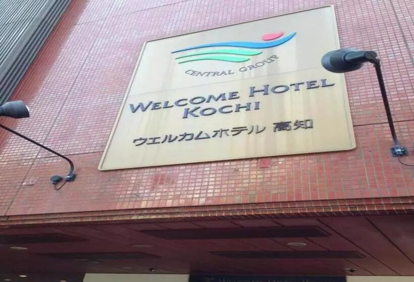 Welcome Hotel Kochi