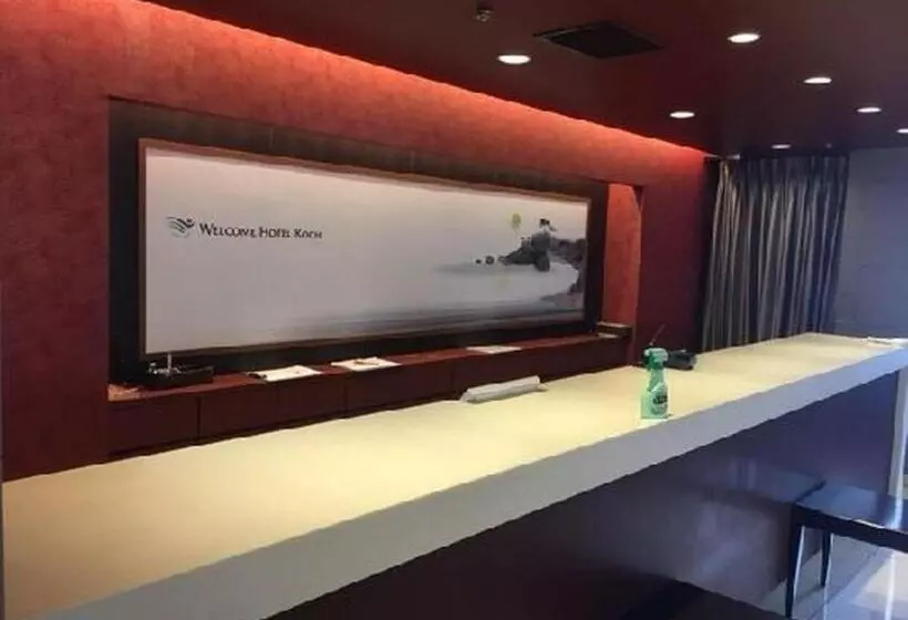 Welcome Hotel Kochi