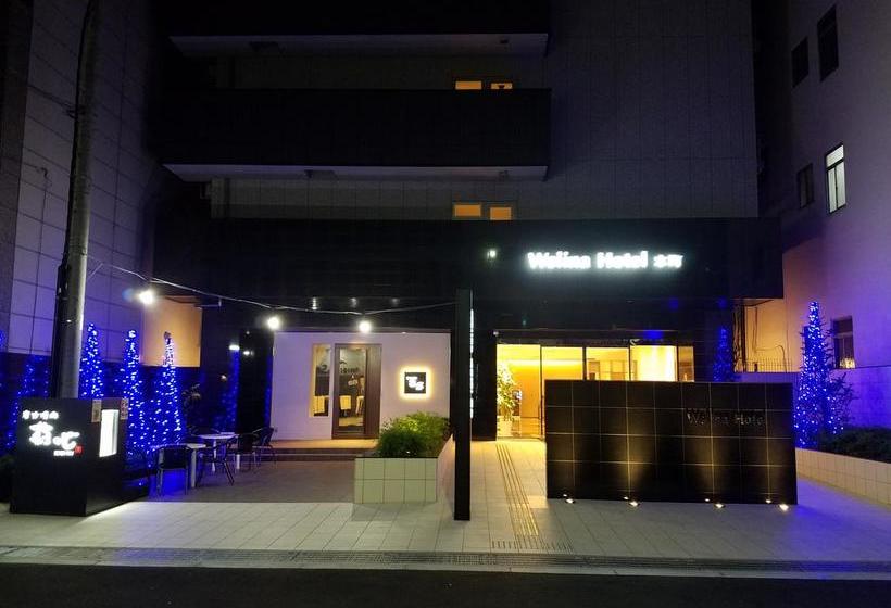 فندق Lub D Osaka Honmachi   Near Dotonbori & Next To Hommachi Station