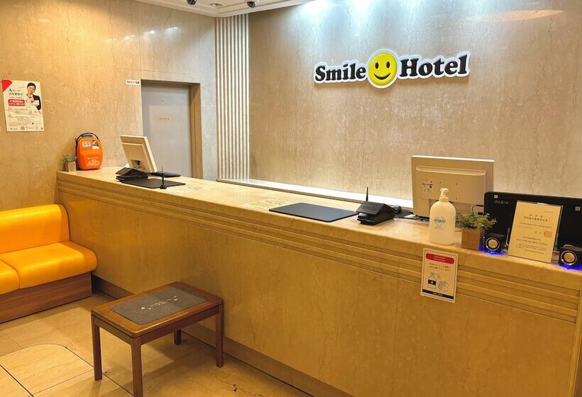 Smile Hotel Tokyo Nishi-kasai