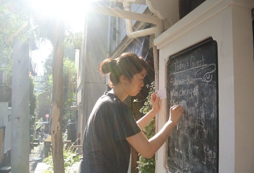 فندق Guesthouse Futareno