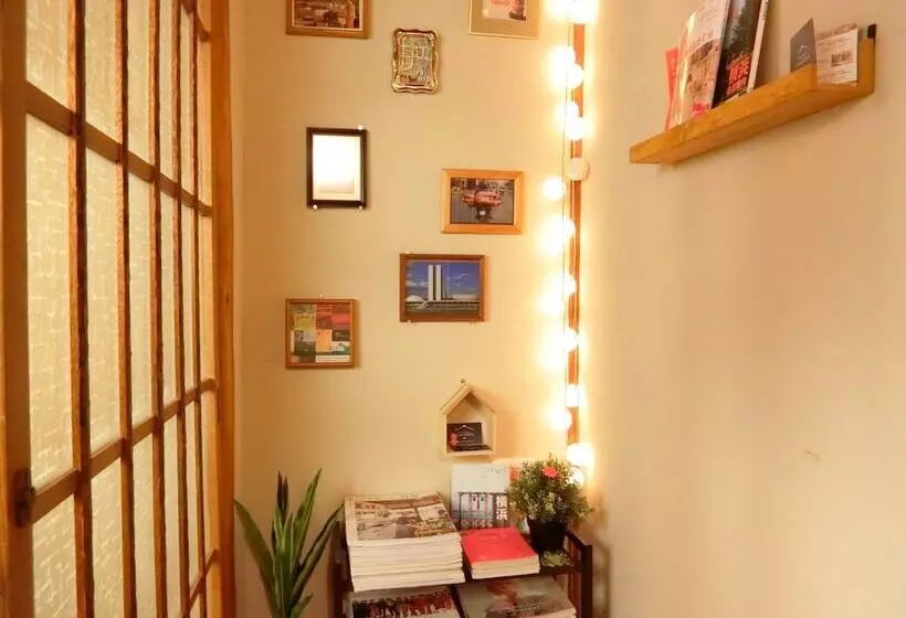 هتل Guesthouse Futareno