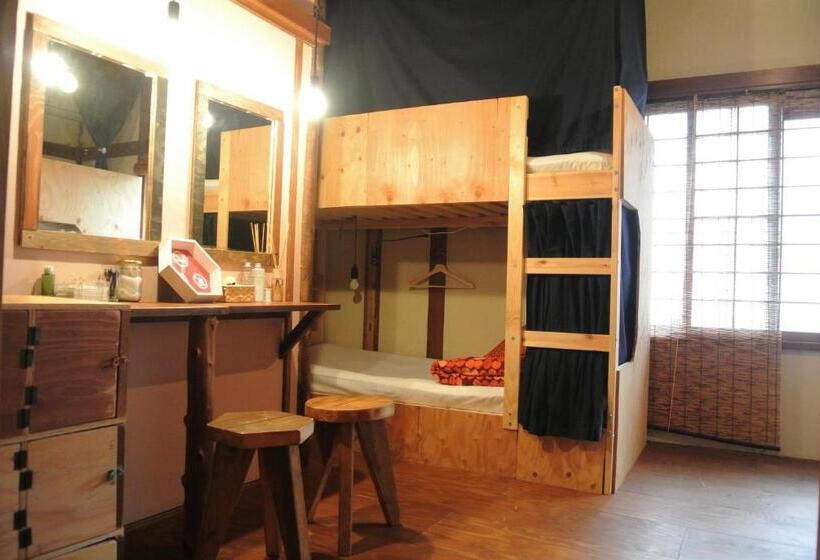 فندق Guesthouse Futareno