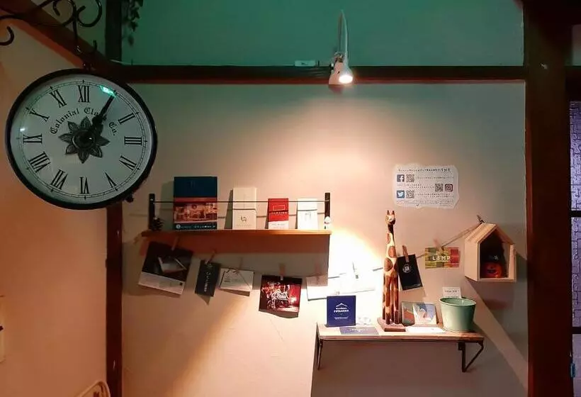 هتل Guesthouse Futareno