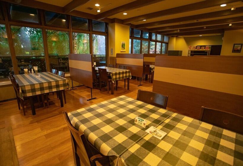 בית מלון כפרי Hanakagura