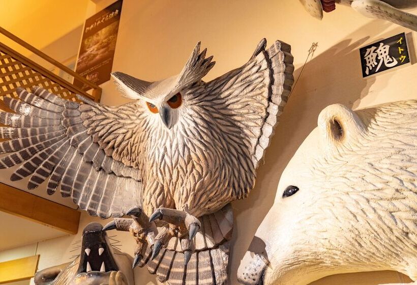 בית מלון כפרי Hanakagura