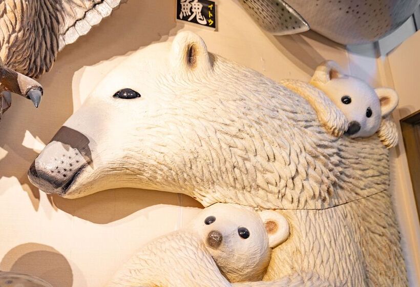 בית מלון כפרי Hanakagura