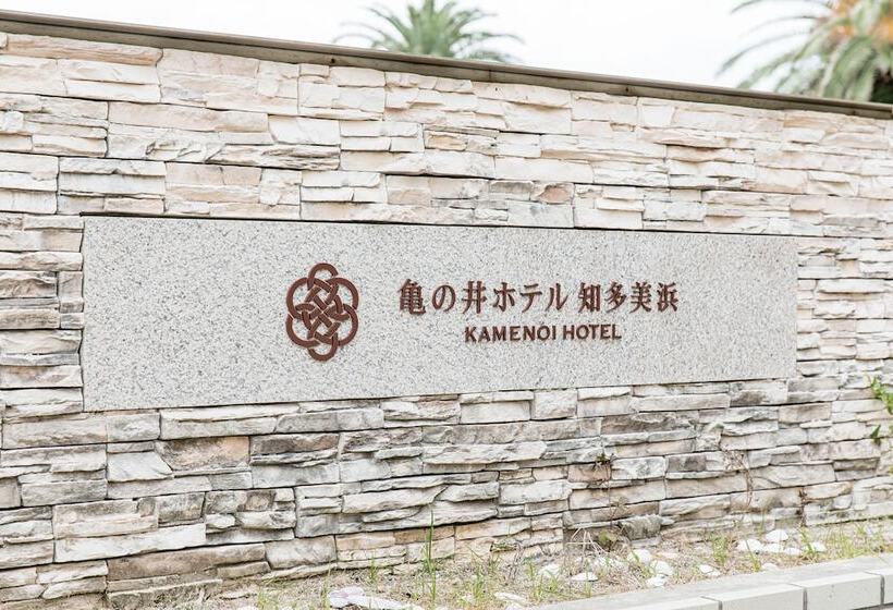 Kamenoi Hotel Chitamihama