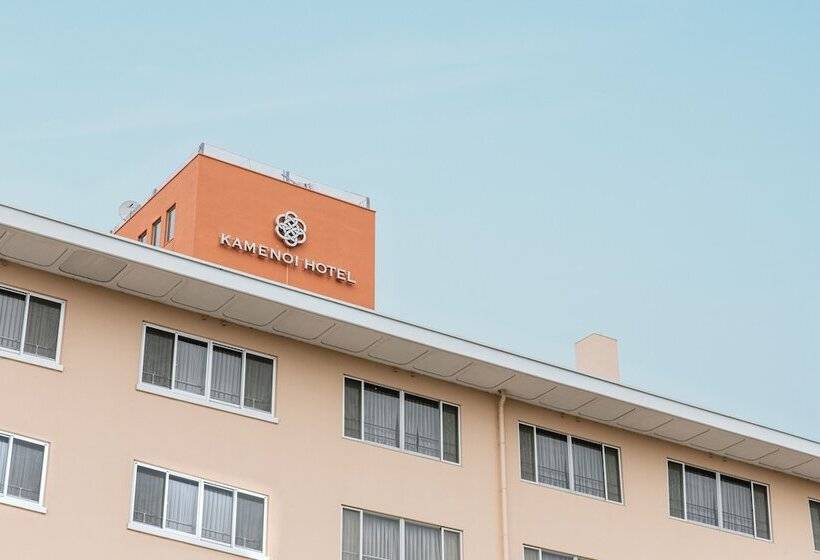 Kamenoi Hotel Chitamihama