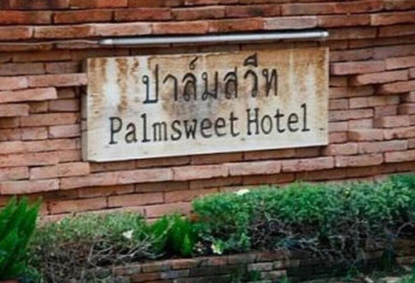 هتل Palm Sweet