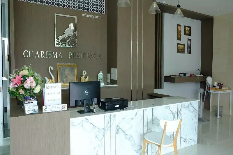 هتل Charisma Residence