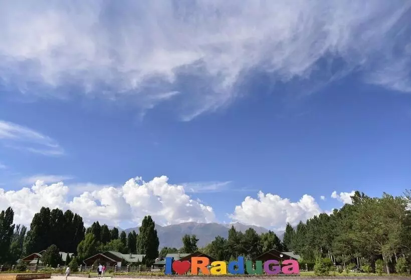 هتل Resort Center Raduga