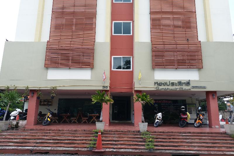 فندق Tongprasit Place