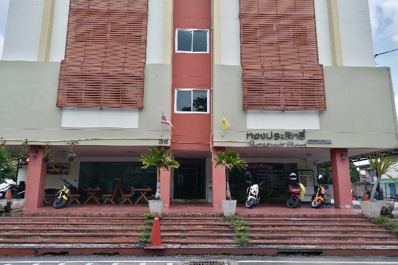 فندق Tongprasit Place