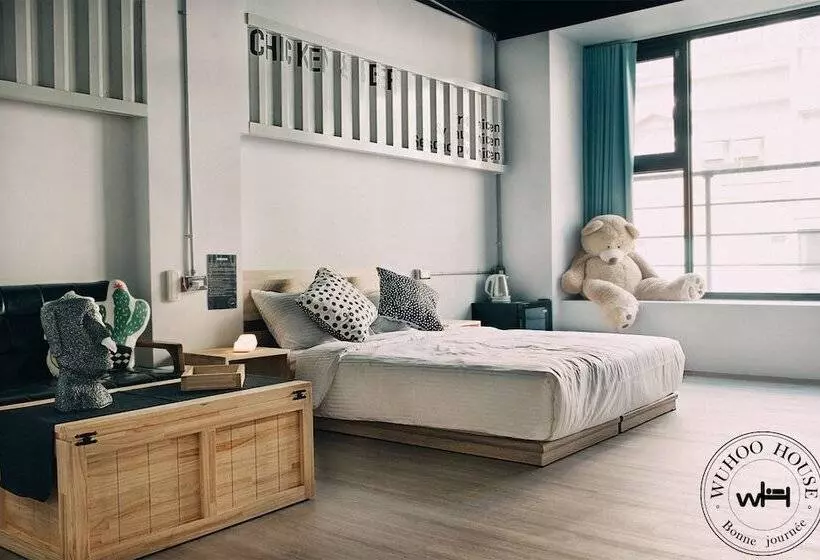 هتل Wuhoo House