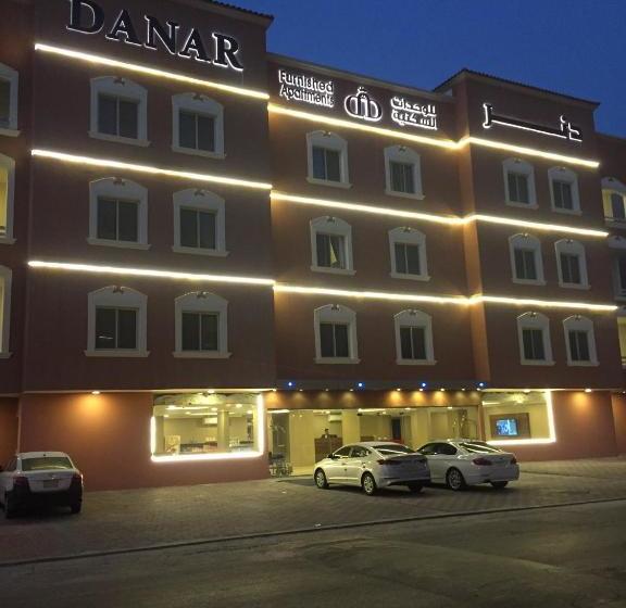 فندق Danar  Apartments 4