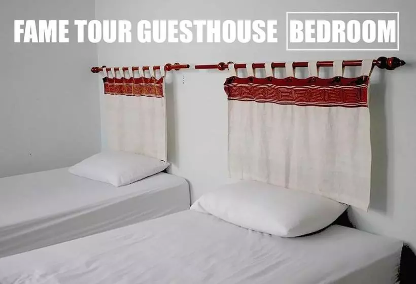 هتل Fame Guesthouse