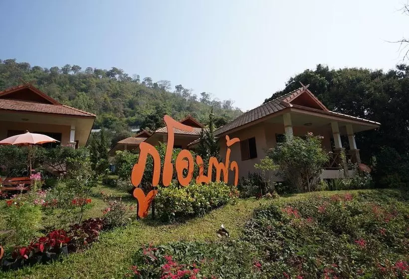 هتل Phuoobfa Resort
