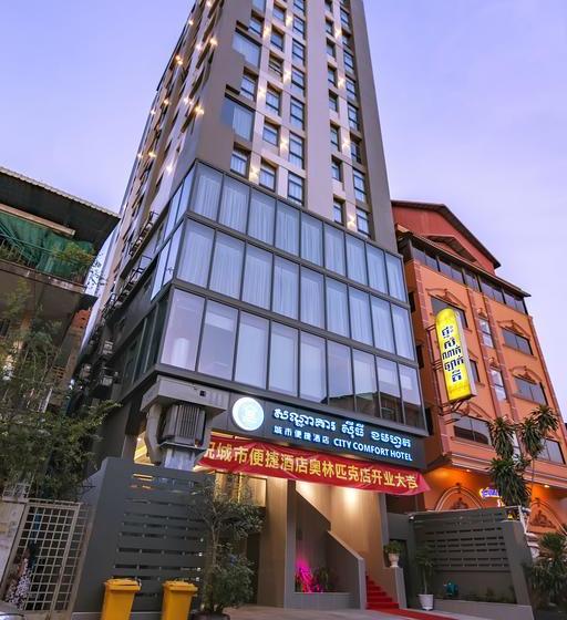 City Comfort Hotel Olympic