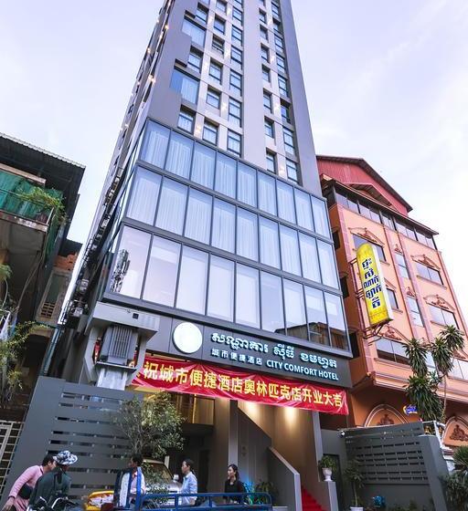 City Comfort Hotel Olympic